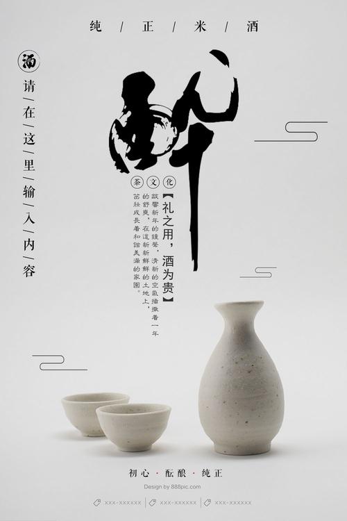怎么做假圣约瑟夫山学院文凭毕业证